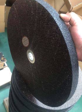 万钢信铸不锈钢铸铁件切开槽SNF树脂薄片砂轮4割1-5005*2大*切割