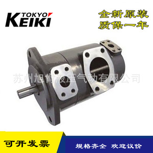 TOKIMEC东京计器叶片泵