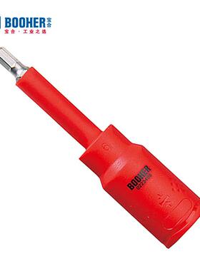Booh宝er合20件飞VDE绝缘942棘轮扳手套筒中装套3/8英寸10MM系列