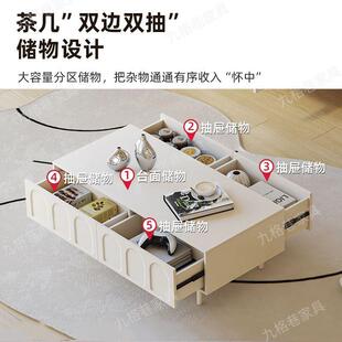奶油法风可伸缩电视柜小1户型式客茶几组合储物柜厅家用收纳边柜