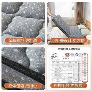 天然椰棕硬床垫铺底棕.垫家1用5m垫学752生宿舍可折叠儿童乳胶席