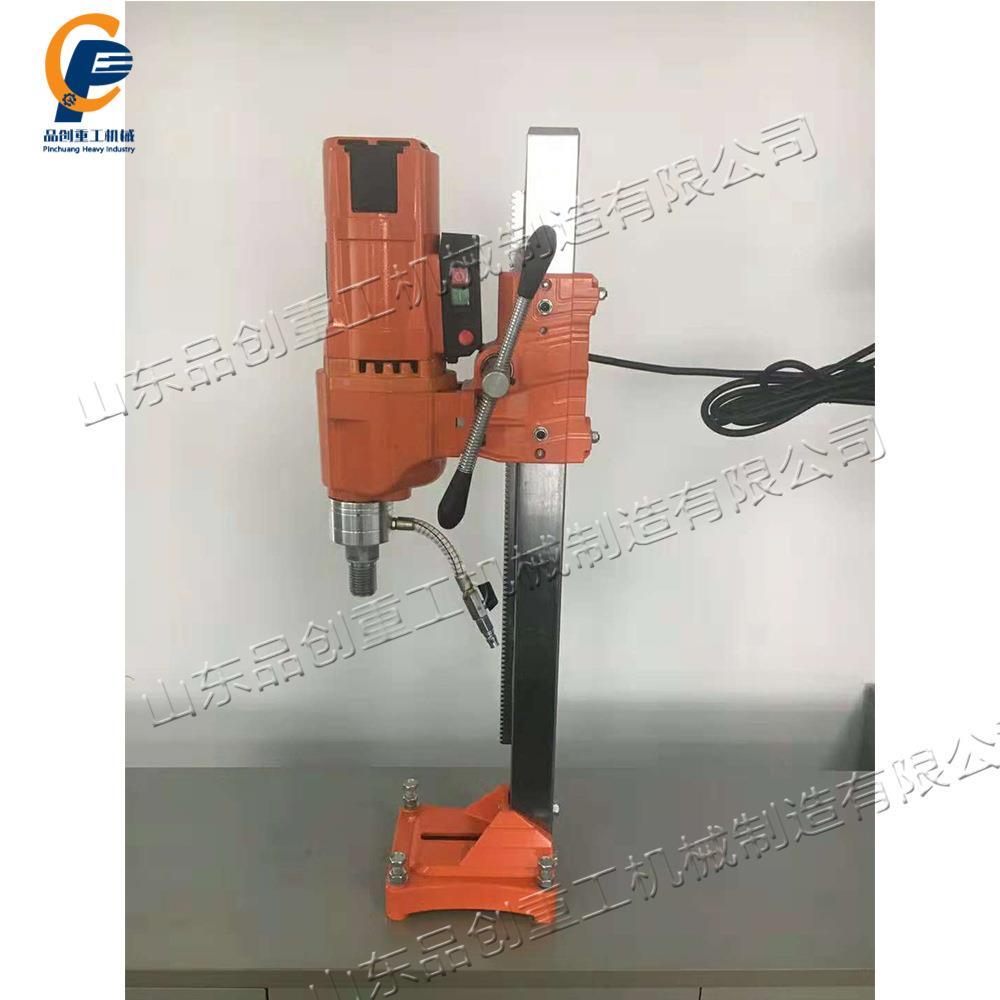 金刚石水钻机混泥土电动钻PCZG-965孔打孔取水芯机墙具壁钻眼工磨