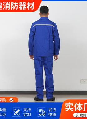 分防静电蓝色可印ogo防768静电服体式服工作服l无尘服防静电服