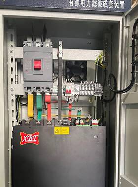 /态无功补合偿装置光伏风电无功功率补偿柜动SVSV-10KV电能质量综