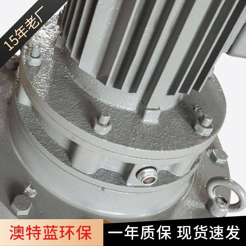 污框式搅立式JBK型拌水处机理搅拌S器絮凝池混合搅拌机