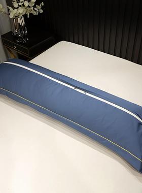 V451缎00支长绒棉贡双人长枕F768TSJH套加1.2Om1.5米1.8长枕头套