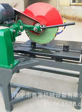 石DGQ12ERB50多功能2切割机150型石材切材割机厂家石头切割机
