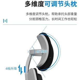 学习椅子桌椅学生椅电脑家用适舒办公椅儿童椅书座椅写字书房转椅