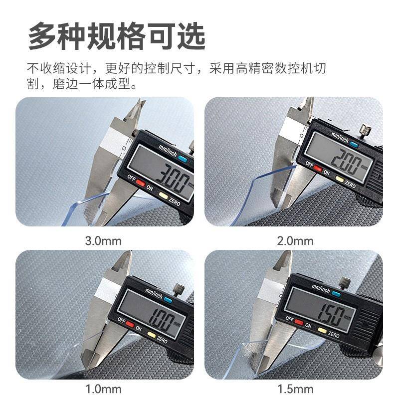 透明塑料软玻膜璃pvc防晶桌板水防烫隔热厚胶202324皮桌面保护餐