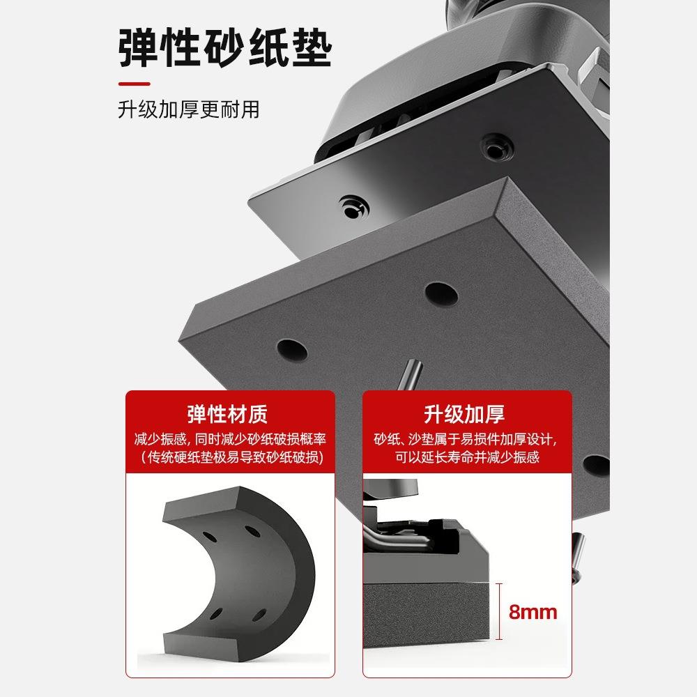 质造电动砂纸机墙面打磨机平板砂光机家具木工多功能抛光腻子神器