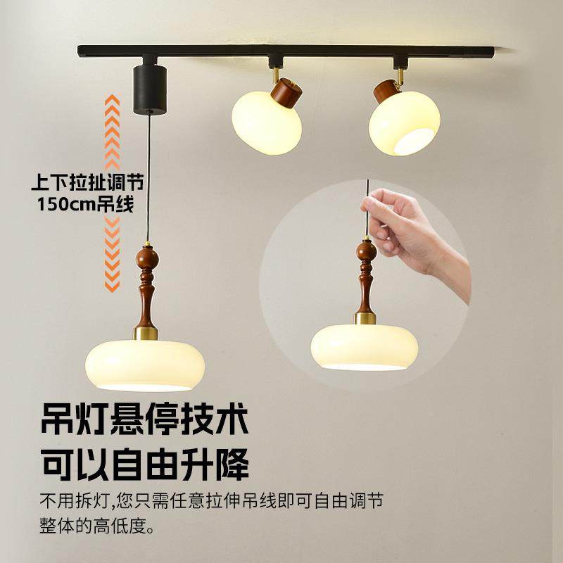 中古古风餐厅可吊移位轨道灯复法式奶827油风餐桌吧升台可降柿子,家装灯饰光源,智能吊灯,淘宝优惠券,粉丝福利购,淘宝优惠卷