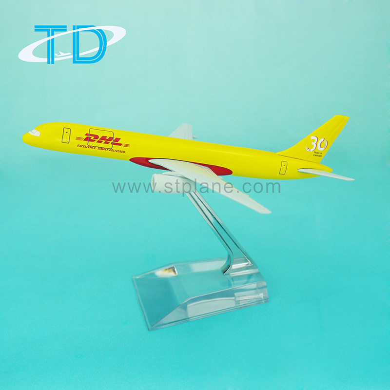金属DHLB757-200纪念航模摆件