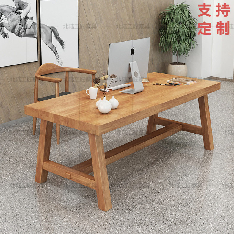 简约实木大型会议桌椅
