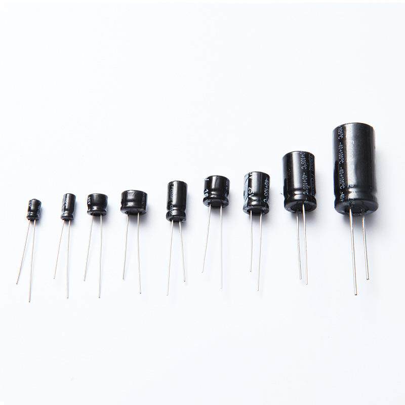 *5无品牌/-16V2齐20U铝F电解电容直插电8器电容规格全现货多