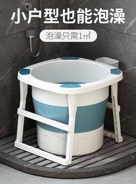 用大人泡澡折38RJC53i叠缸家全身洗澡桶儿桶童宝宝浴盆成人婴儿游