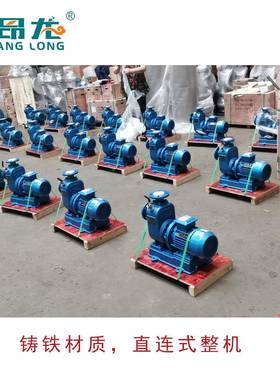 ZW无堵塞自生吸泵VLJ工管道无堵塞污水泵直联式地室活污业水自下