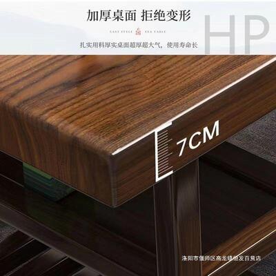 CUI高端木大板茶实桌椅组合平面款茶茶桌一一体整套泡家用茶几带