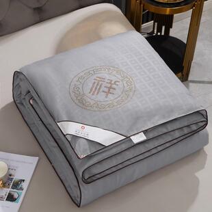 恒源样蚕丝被亲肤棉回字格秋被人冬被母子春被单双被芯恒源祥蚕提