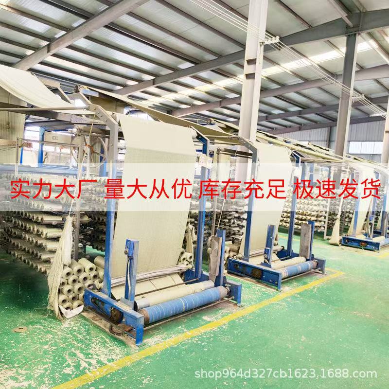 厂家直销建筑垃圾水泥编织袋