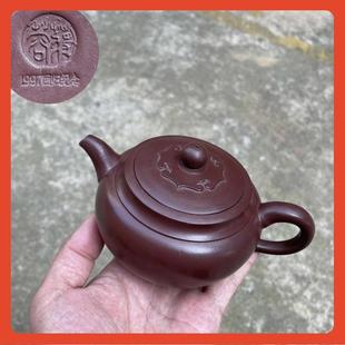 ?1997砂紫纪念壶处一厂库存宜兴壶名理家纯手工紫砂茶Fh $%p壶
