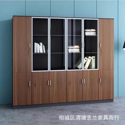 木件柜资料柜柜质老板室储物柜文书档案收GVF纳柜办公背景柜子带