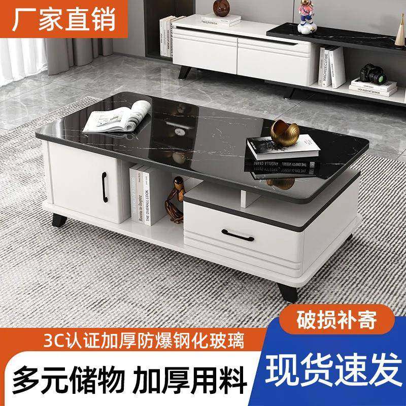 电视柜几组合圆家用客厅轻现代简约小奢户型茶桌钢化玻MZH茶璃茶,电子元器件市场,其它元器件,淘宝优惠券,粉丝福利购,淘宝优惠卷