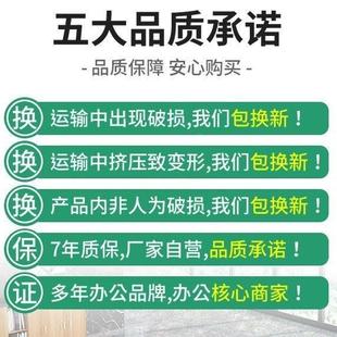 风卡室座L 公拐弯屏 职员办公桌椅组合简约现代2 办46人位无品牌