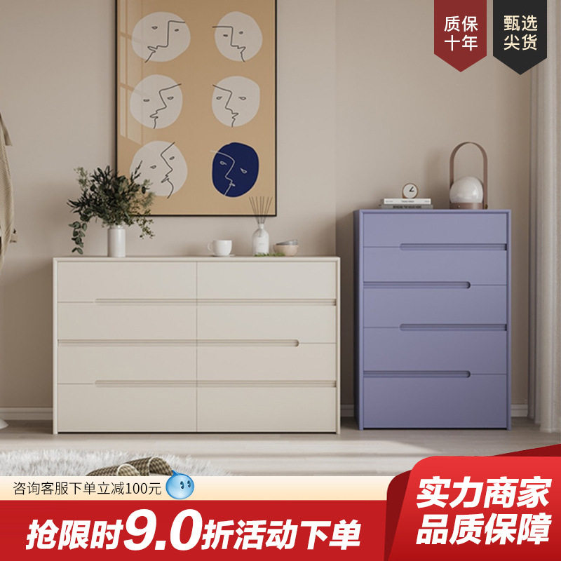 布妮莎实木斗柜客厅隔断奶油风三斗五斗六斗柜卧室储物收纳抽屉柜