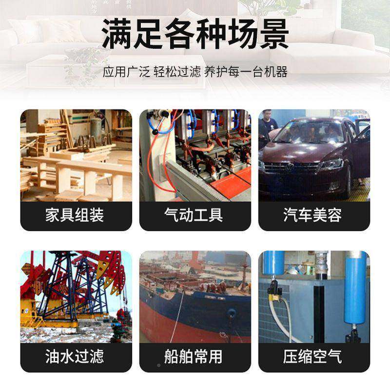 气泵压机油LIK空气净化器压缩空水分离器过滤除水小器型喷漆,畜牧/养殖物资,特种养殖设备,淘宝优惠券,粉丝福利购,淘宝优惠卷