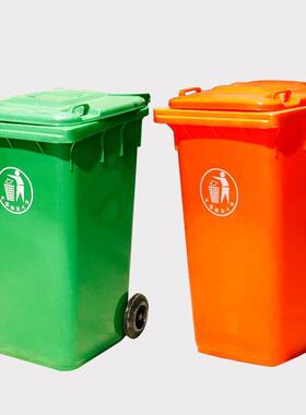 20环L塑料户外垃4圾桶大1号20L100ALAL8111L商用加厚带轮小区卫室