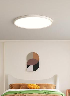 光全谱护眼卧室灯代简约防蚊虫超薄无缝隙吸顶台灯le现NOFd阳客厅