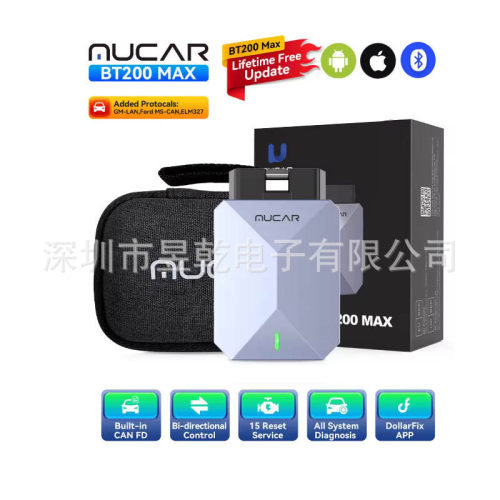 2026 New MUCAR BT200 MAX OBD2 Scanner Car Diagnostic Tool