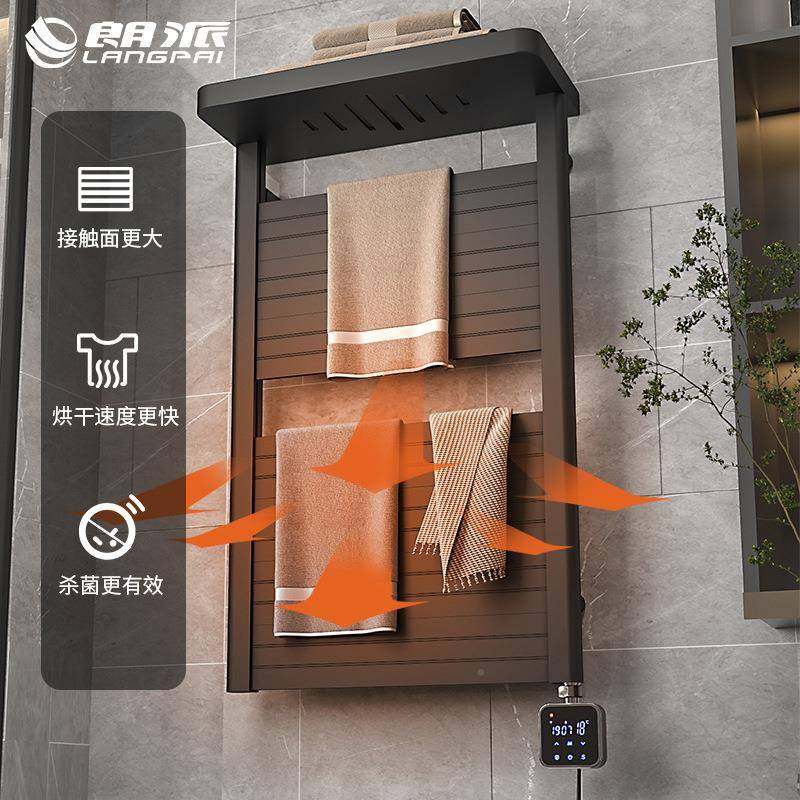BK9能间K智碳纤维家电热毛巾架卫生加用热浴巾烘无品牌/干架恒温