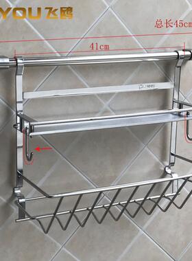 LYOU飞鸥US304F锈不钢厨房收纳LAM架厨房置物架调味架厨房S挂件壁