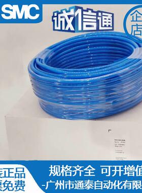 FESTO气管PUN-H-X1/8X1.25/10XX1.885/12X62/162.5/4X0.-75BL