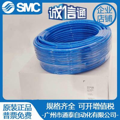 FESTO气管PUN-H-X1/8X1.25/10XX1.885/12X62/162.5/4X0.-75BL