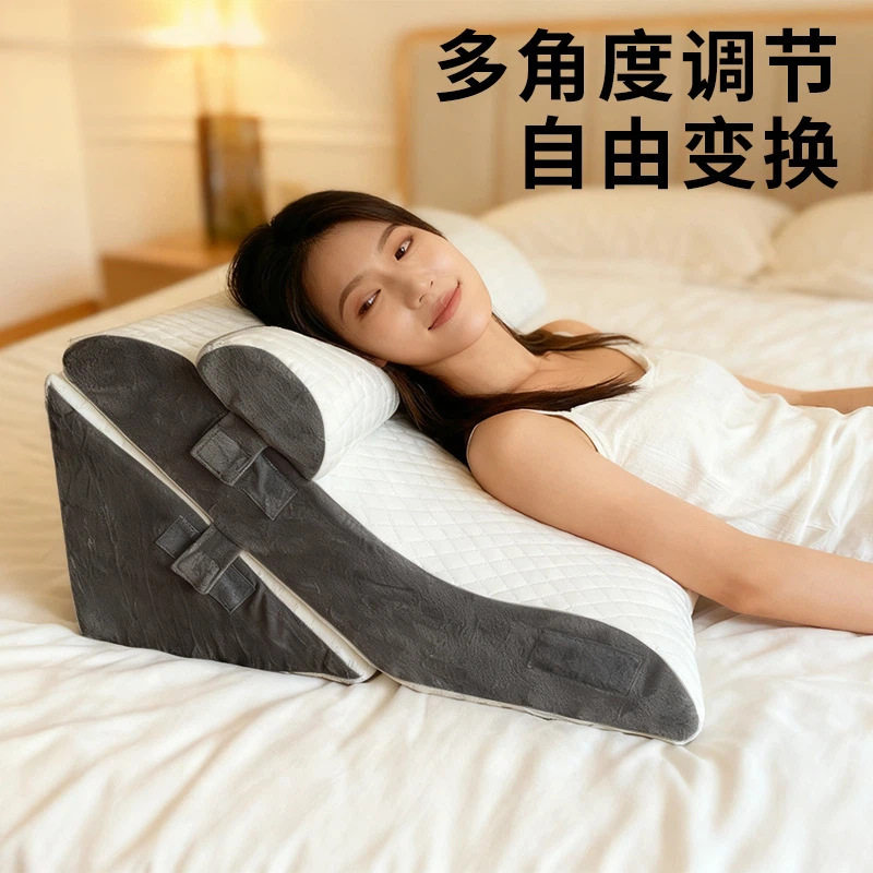 床头靠垫三件套护背腿痛可调舒适