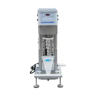 商用动款 手果坚果冰淇淋机搅165拌机混合水草莓雪糕融合搅拌机