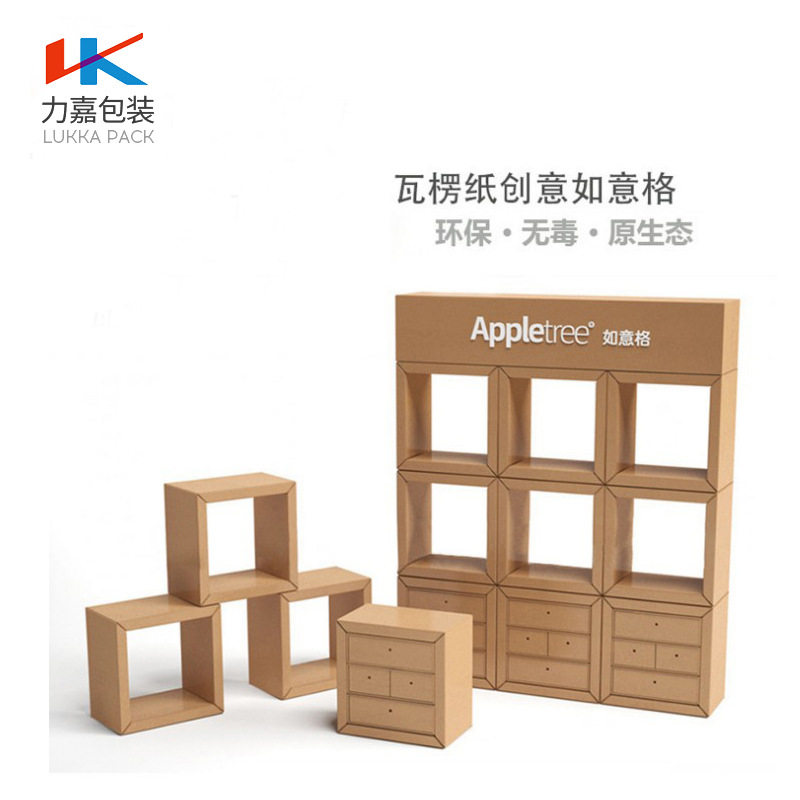 力嘉包装瓦楞纸抽屉式展架
