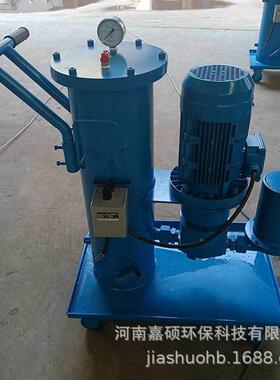 2LUC-100×0精细滤油车质油液除BRC杂