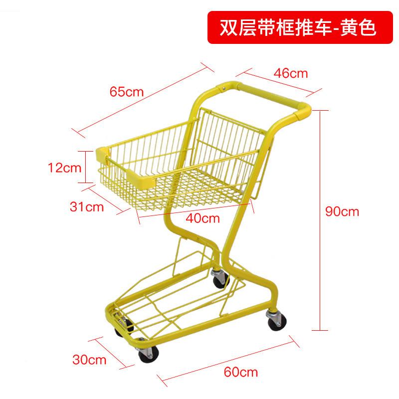 超市购物网手推车CBD理货车层ktv红小拉车商家用双摆摊推车F7场篮