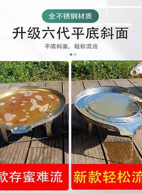 小全锈酒钢压IZT蜜机304榨蜜机型不家用土蜂蜜压榨机榨蜡机榨槽咸