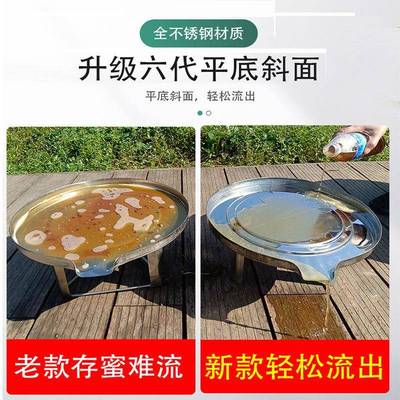 小全锈酒钢压IZT蜜机304榨蜜机型不家用土蜂蜜压榨机榨蜡机榨槽咸