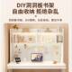 DIU实木书桌小生儿学童学习桌书架书柜一体台式 电脑中桌家书桌卧