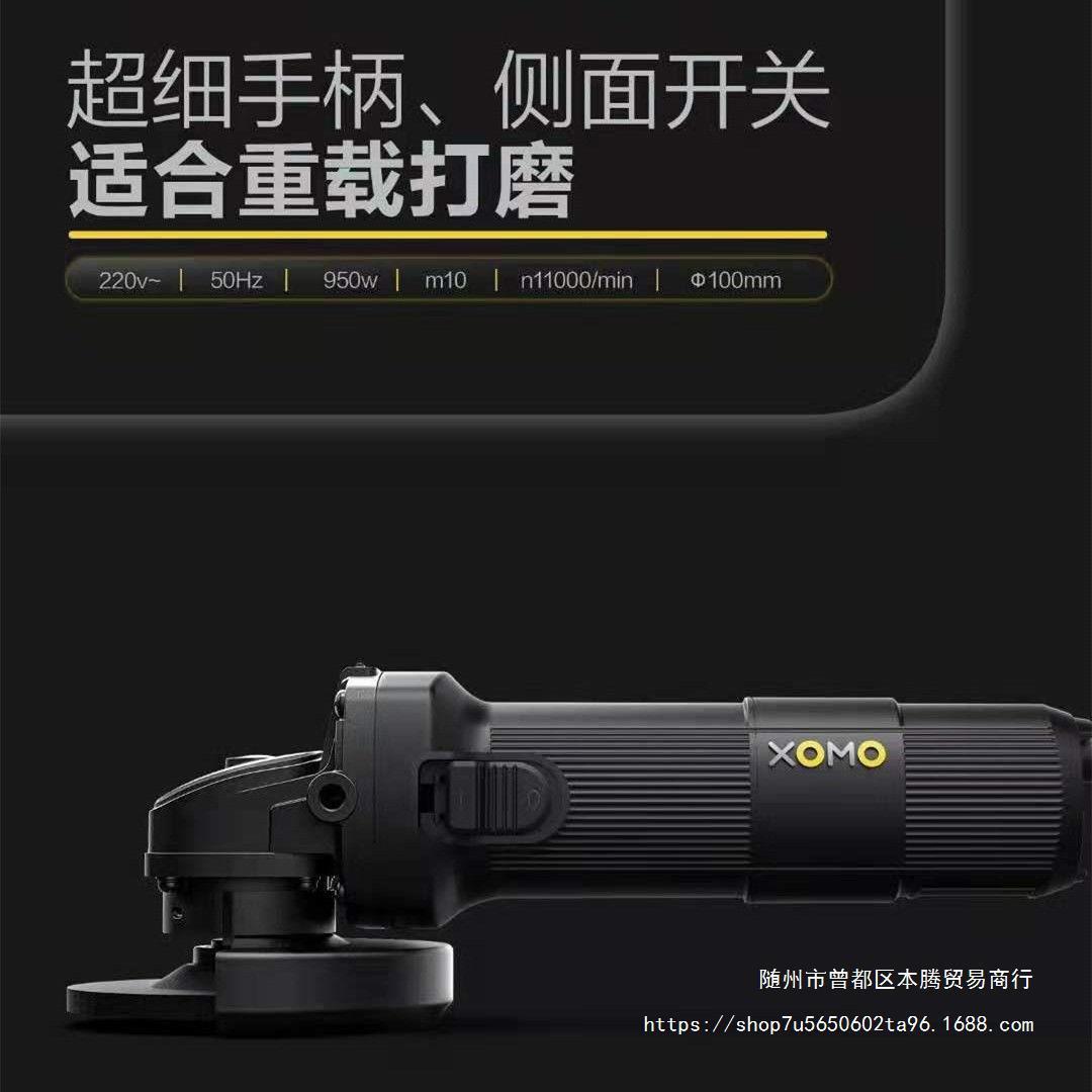 小魔角磨机多功能大功率打磨机家用磨光机细手柄手磨抛光机切割机