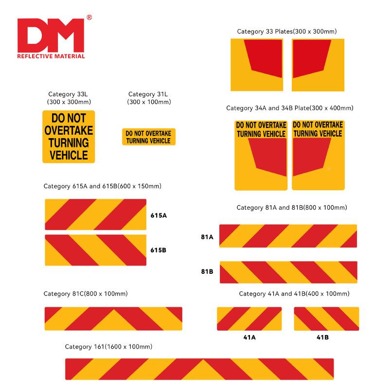 洲车辆尾纹部标志板澳反矩形光板警示标识货车斜反光贴RDP挂车防