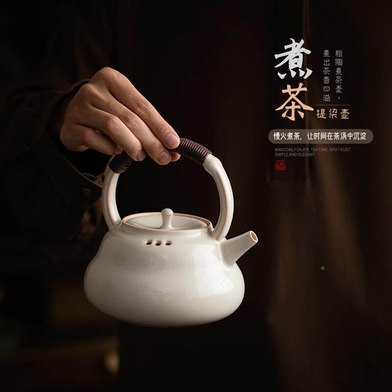 复古陶瓷提梁壶家用煮茶ZCL-2411器苏酒精炉环釉保打油煮茶炉套装