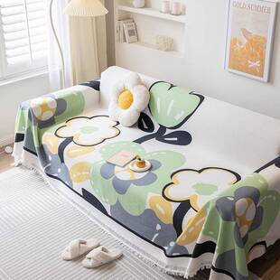 沙发巾整张全一盖025款夏季固定防滑2F79JSJH6直排新棉麻防猫抓沙