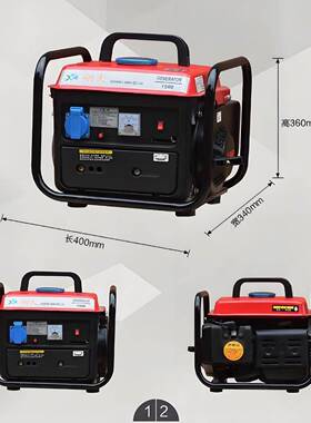 便携式汽油发电机家800w手启用80w2迷20v数伏小型你码车载8000W发