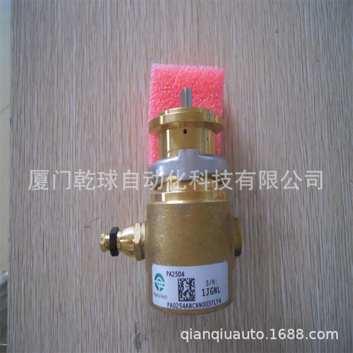 FLUID-o-tech泵头PA501确认后